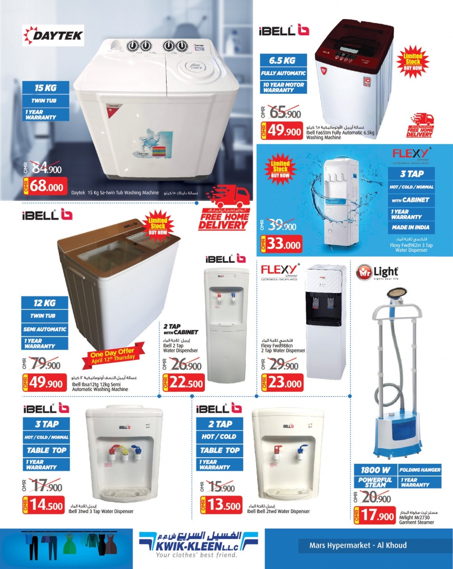 Mars Hypermarket 3 Days Super Deals