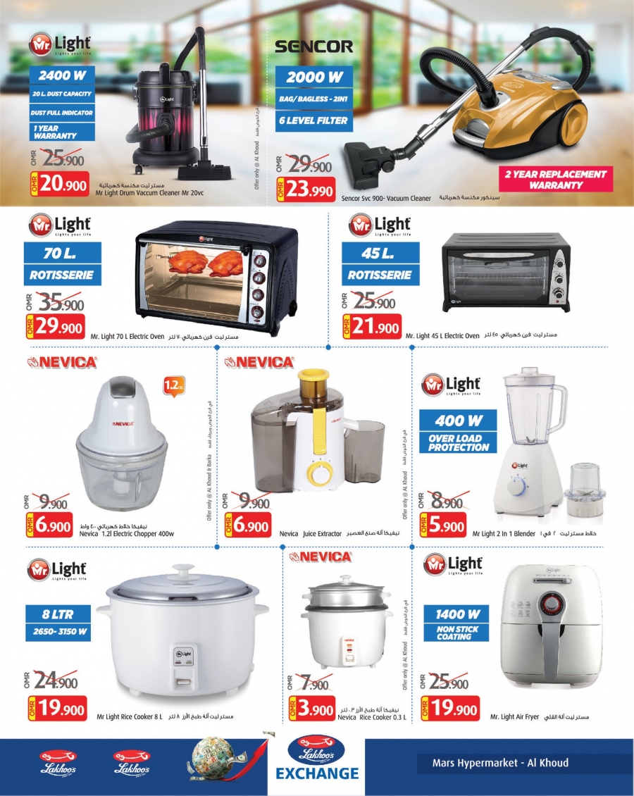 Mars Hypermarket 3 Days Super Deals