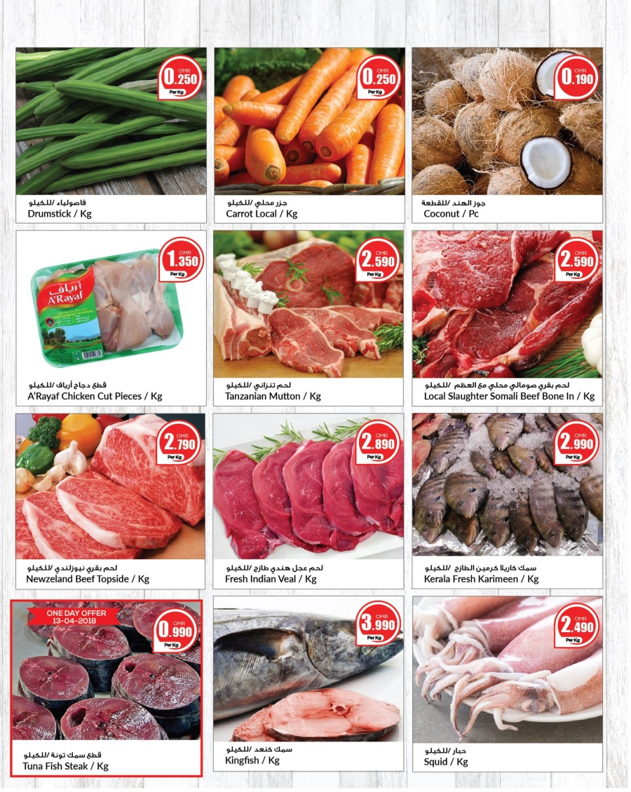 Mars Hypermarket 3 Days Super Deals
