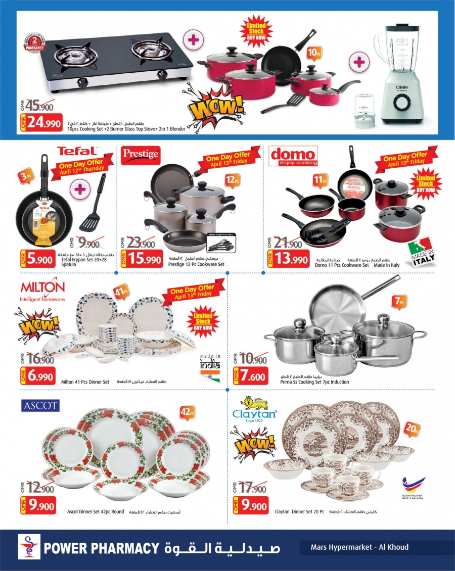 Mars Hypermarket 3 Days Super Deals