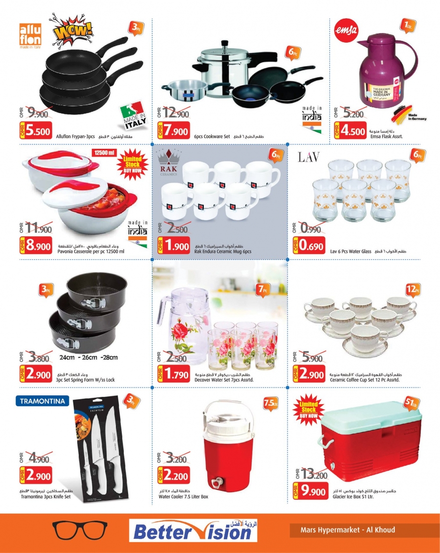 Mars Hypermarket 3 Days Super Deals