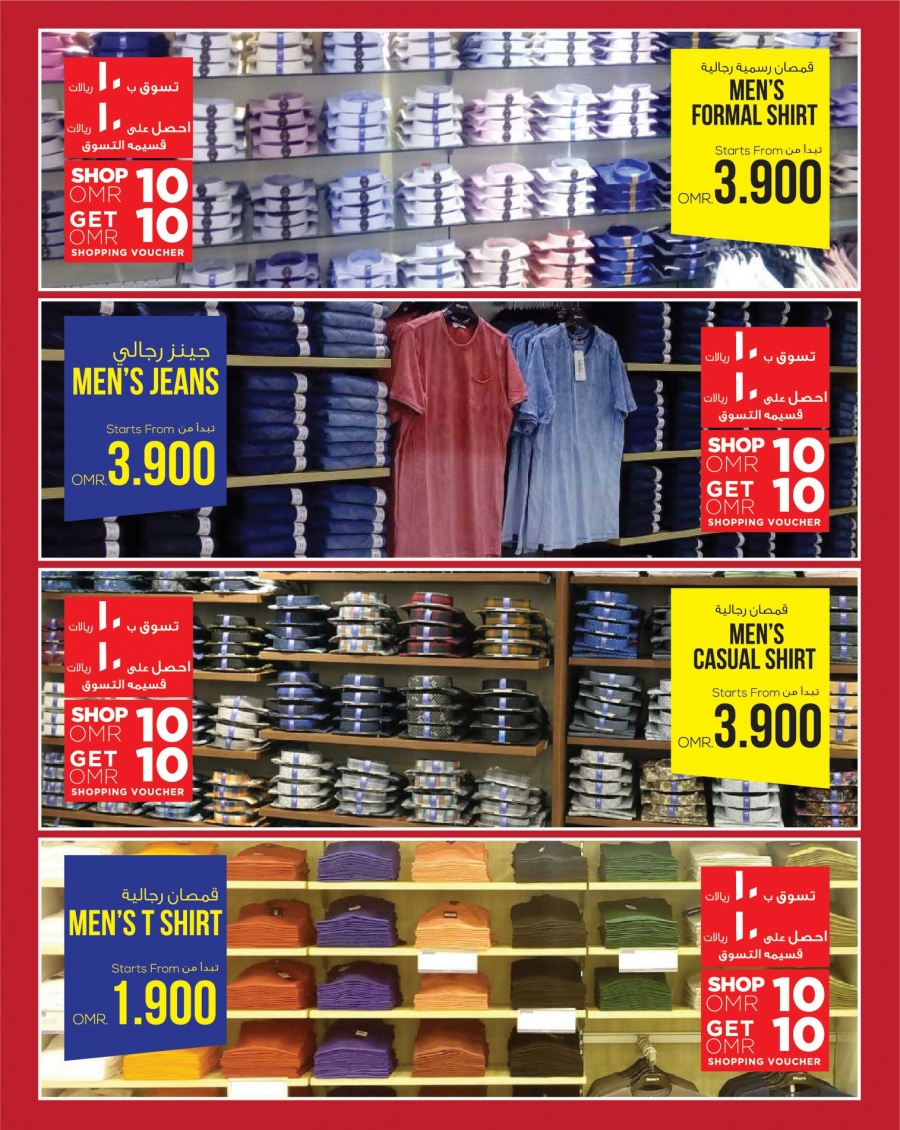 Mars Hypermarket 3 Days Super Deals
