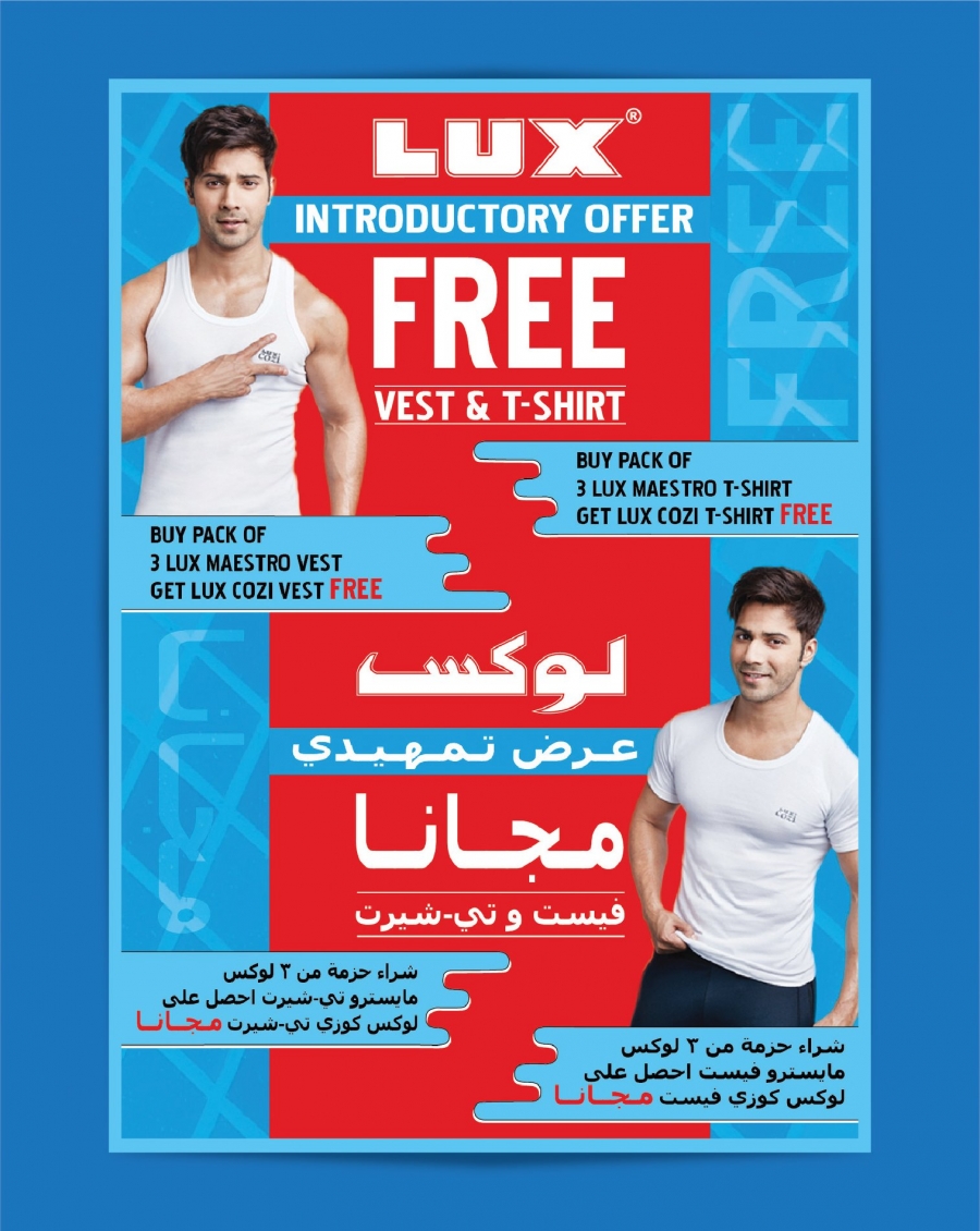 Mars Hypermarket 3 Days Super Deals