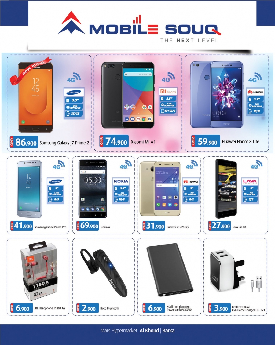 Mars Hypermarket 3 Days Super Deals