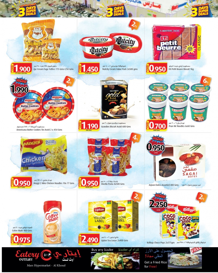 Mars Hypermarket 3 Days Super Deals