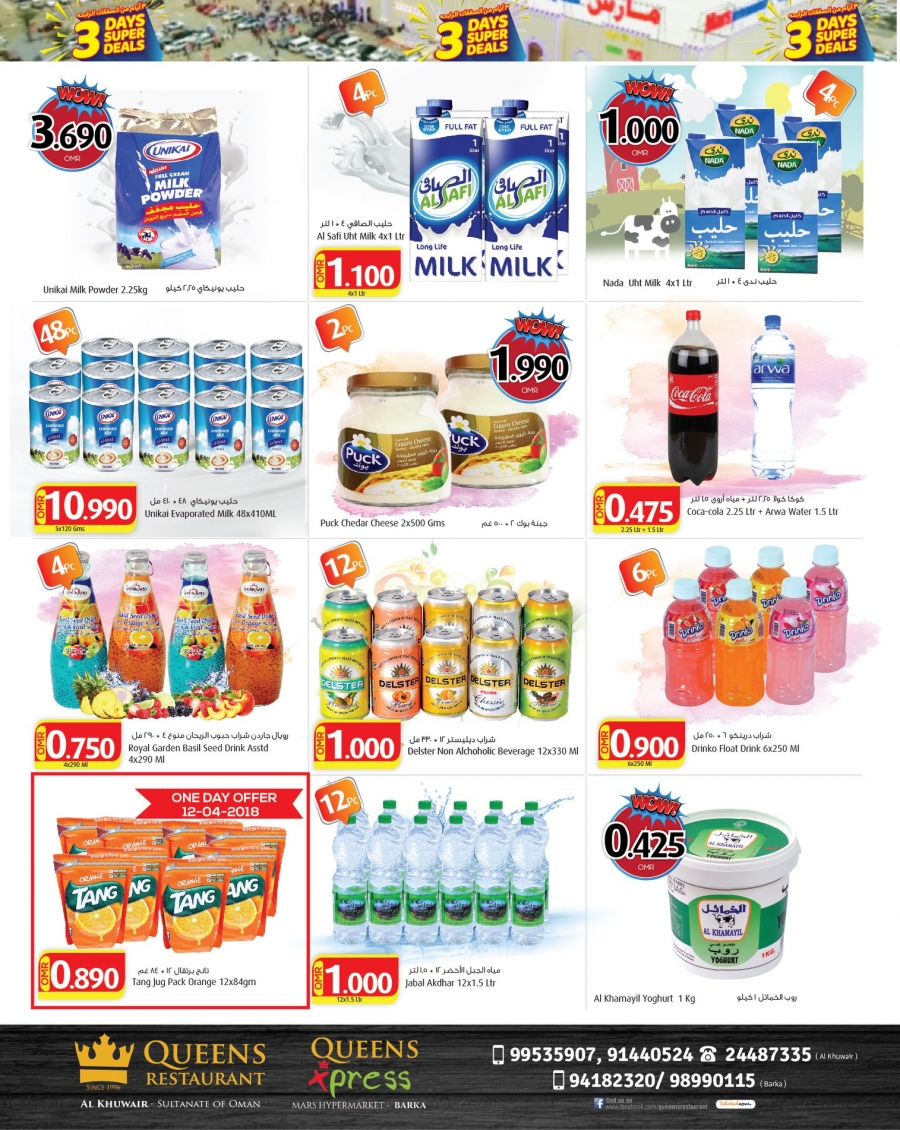 Mars Hypermarket 3 Days Super Deals