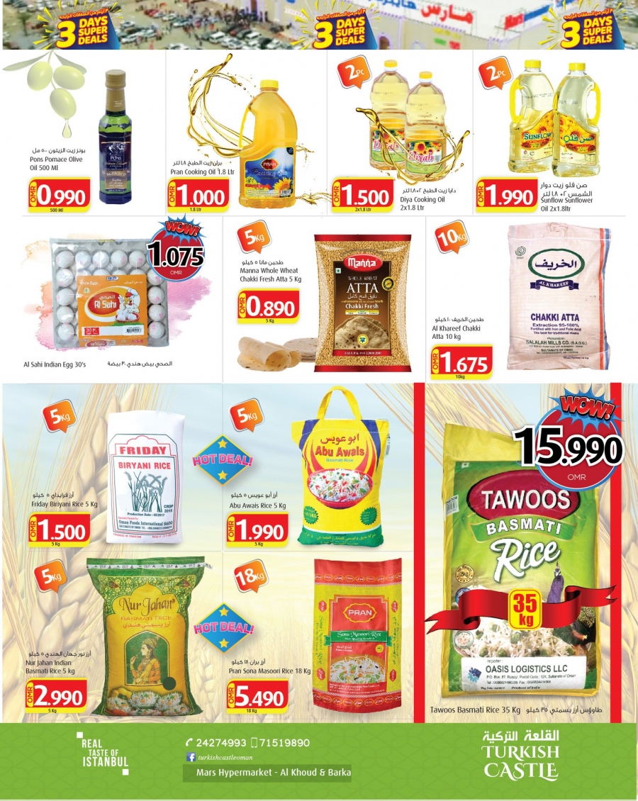 Mars Hypermarket 3 Days Super Deals