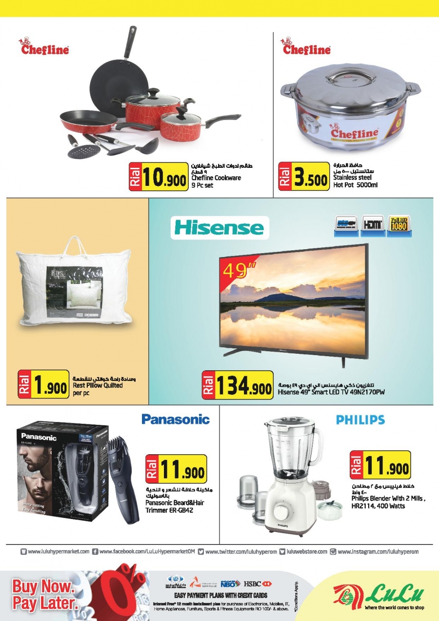 Weekend Savers Offers at Lulu Hypermarket Oman