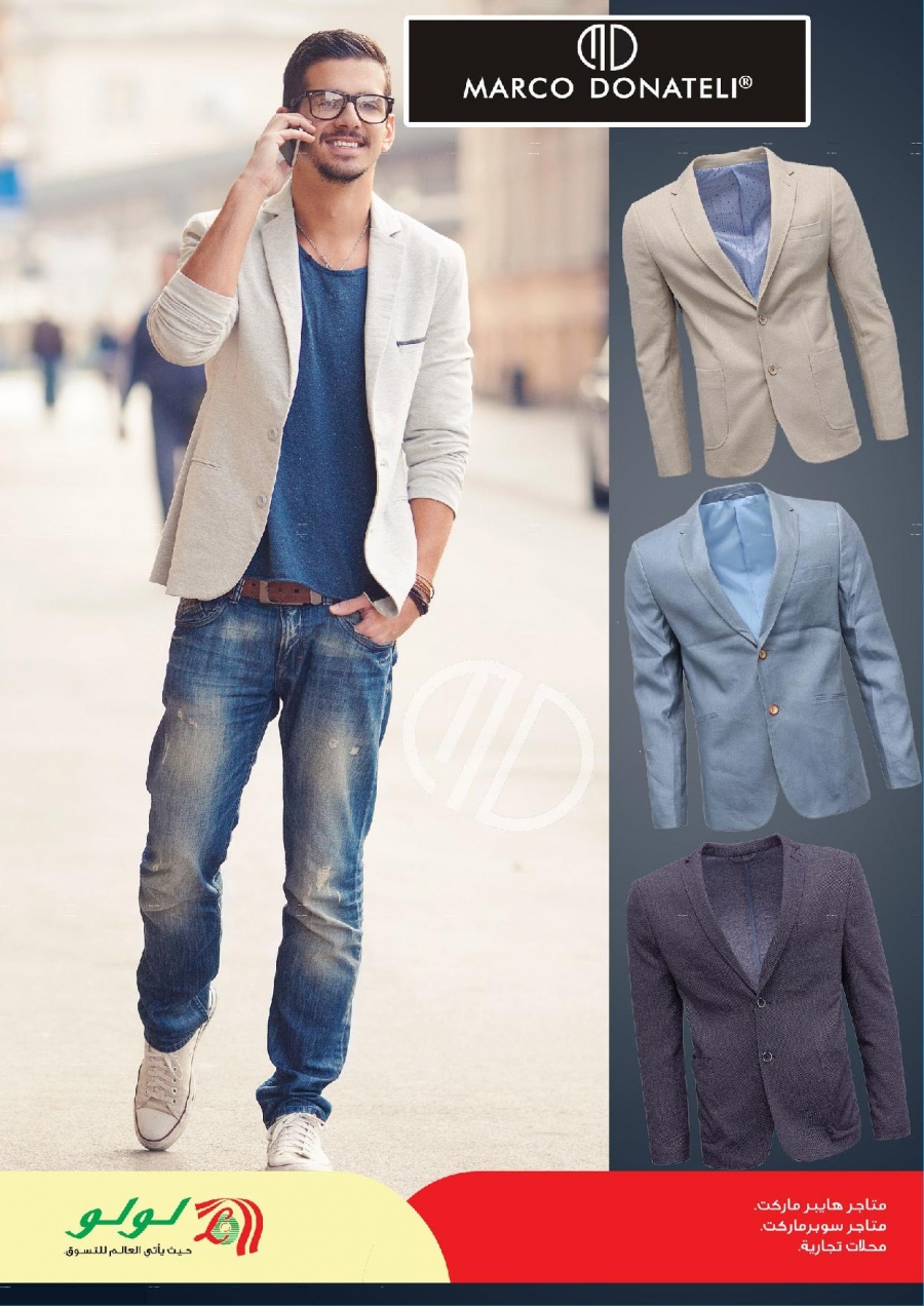Hang out dress codes