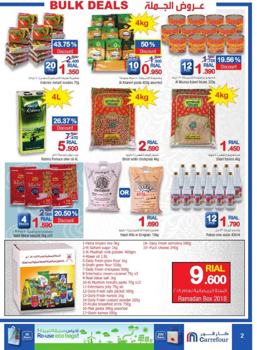 Carrefour Ramadan Offers