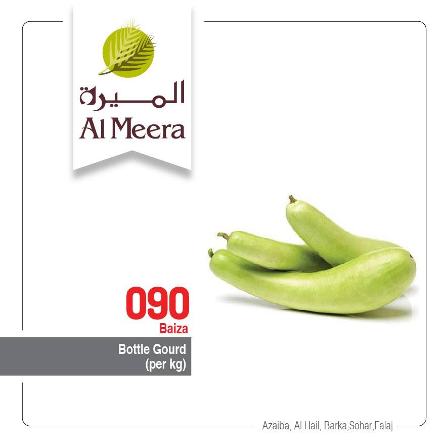 Weekend Offers at Al Meera Hypermarket