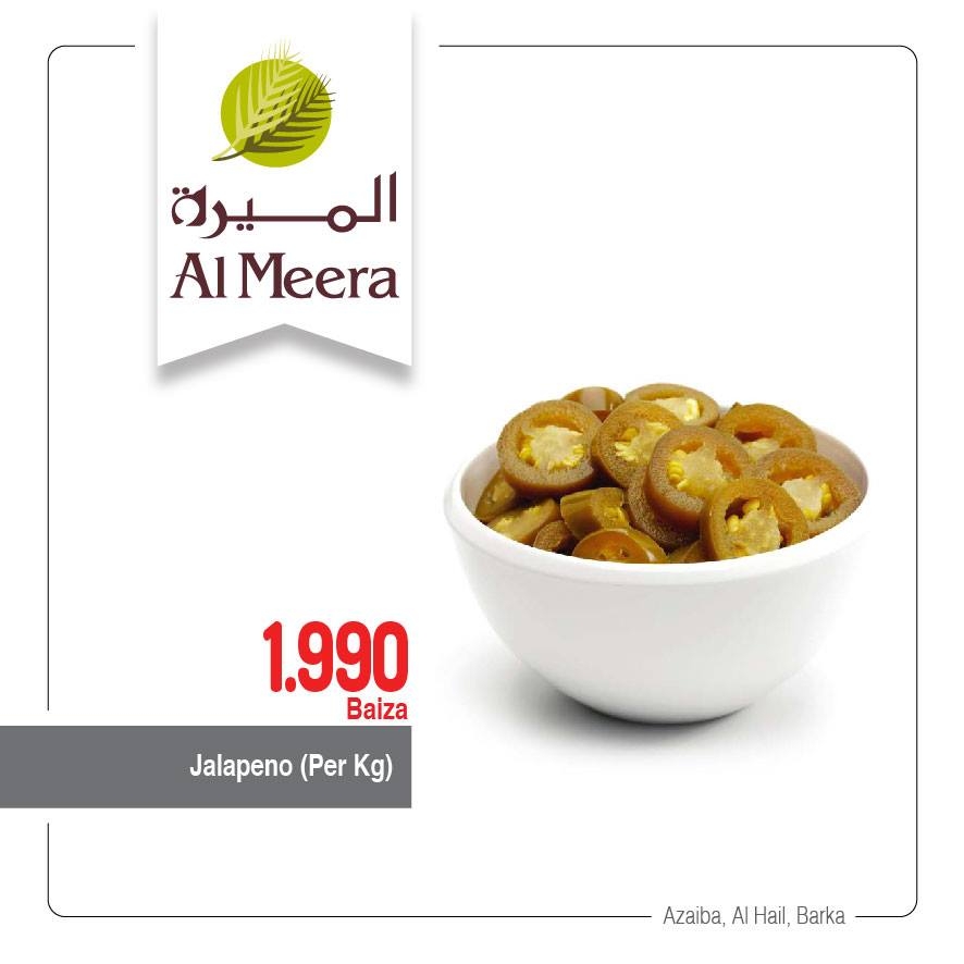 Weekend Offers at Al Meera Hypermarket