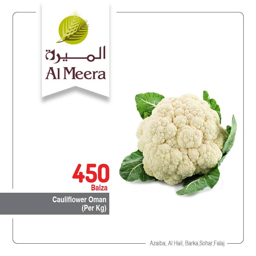 Weekend Offers at Al Meera Hypermarket