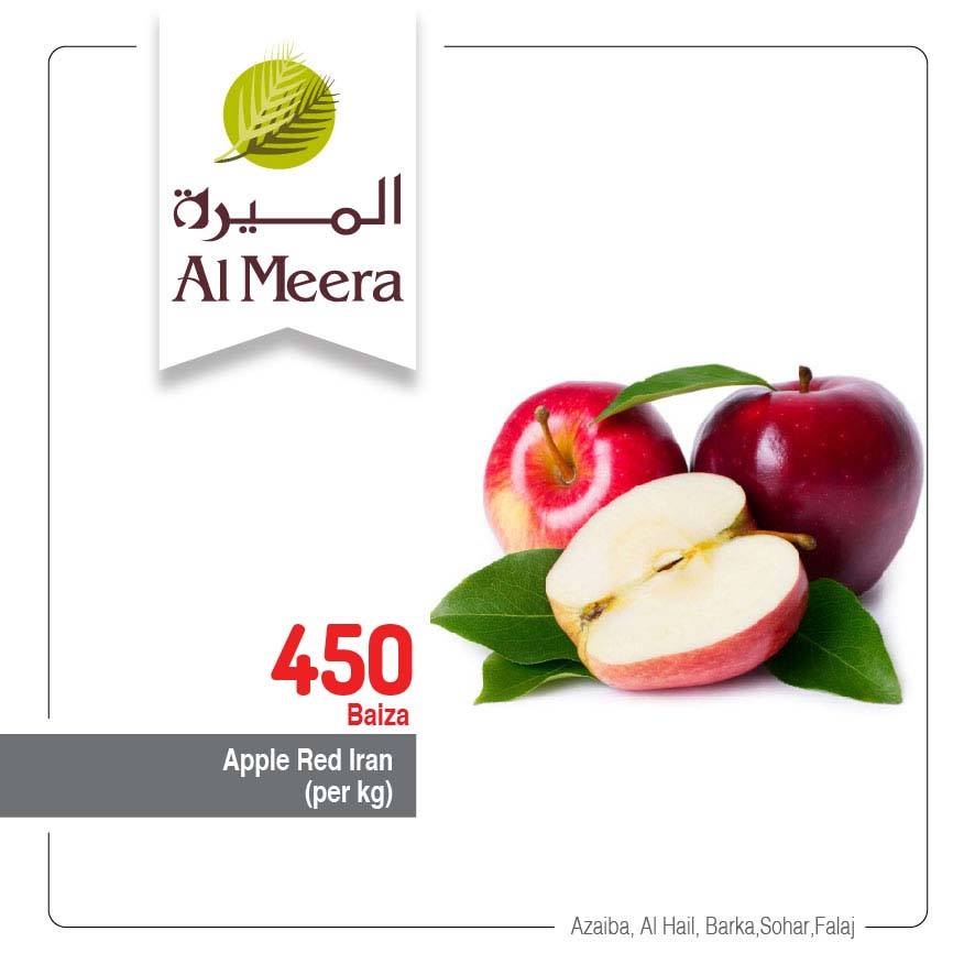 Weekend Offers at Al Meera Hypermarket