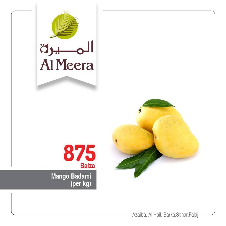 Weekend Offers at Al Meera Hypermarket