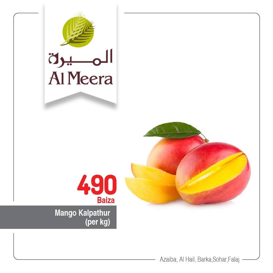 Weekend Offers at Al Meera Hypermarket