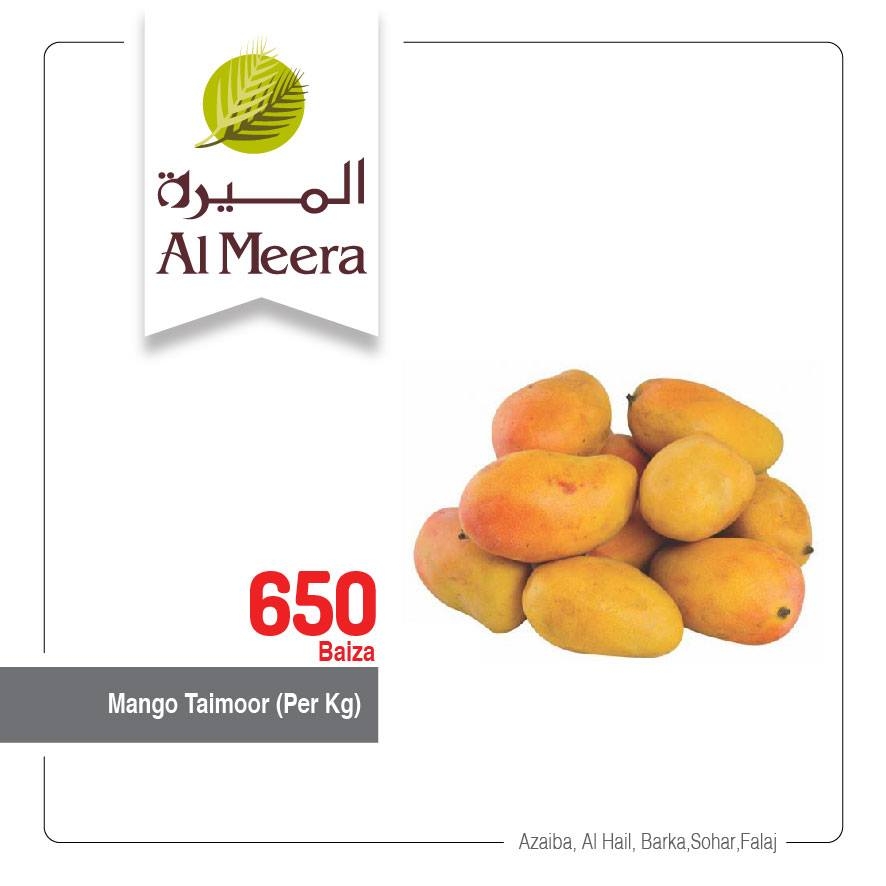 Weekend Offers at Al Meera Hypermarket