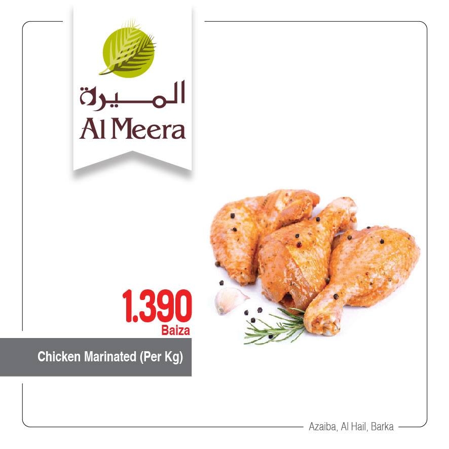 Weekend Offers at Al Meera Hypermarket