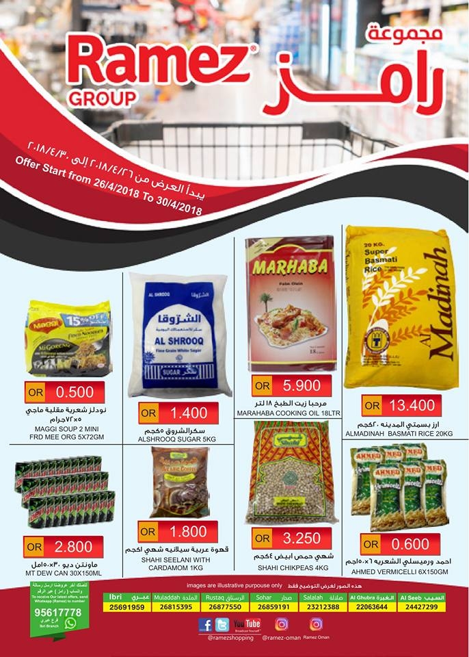 Weekend Deals at Ramez