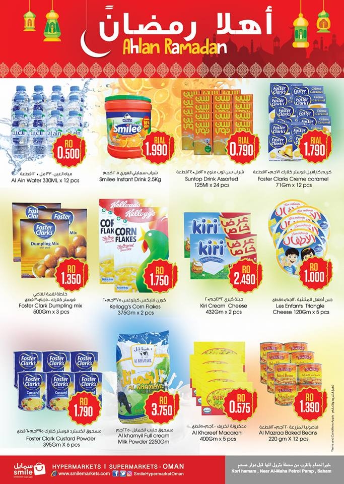 Ramadan Offers at Smile Hypermarket 