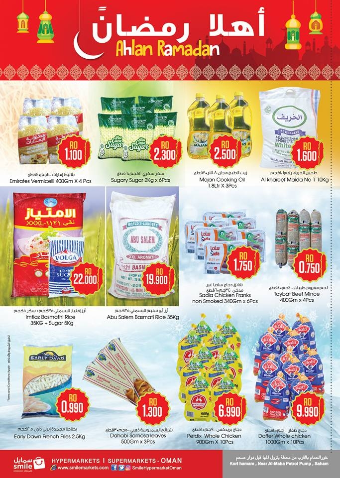 Ramadan Offers at Smile Hypermarket 