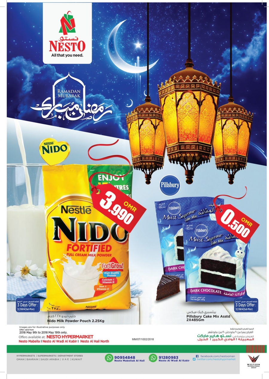 Nesto Hypermarket Ramadan Mubarak Offers