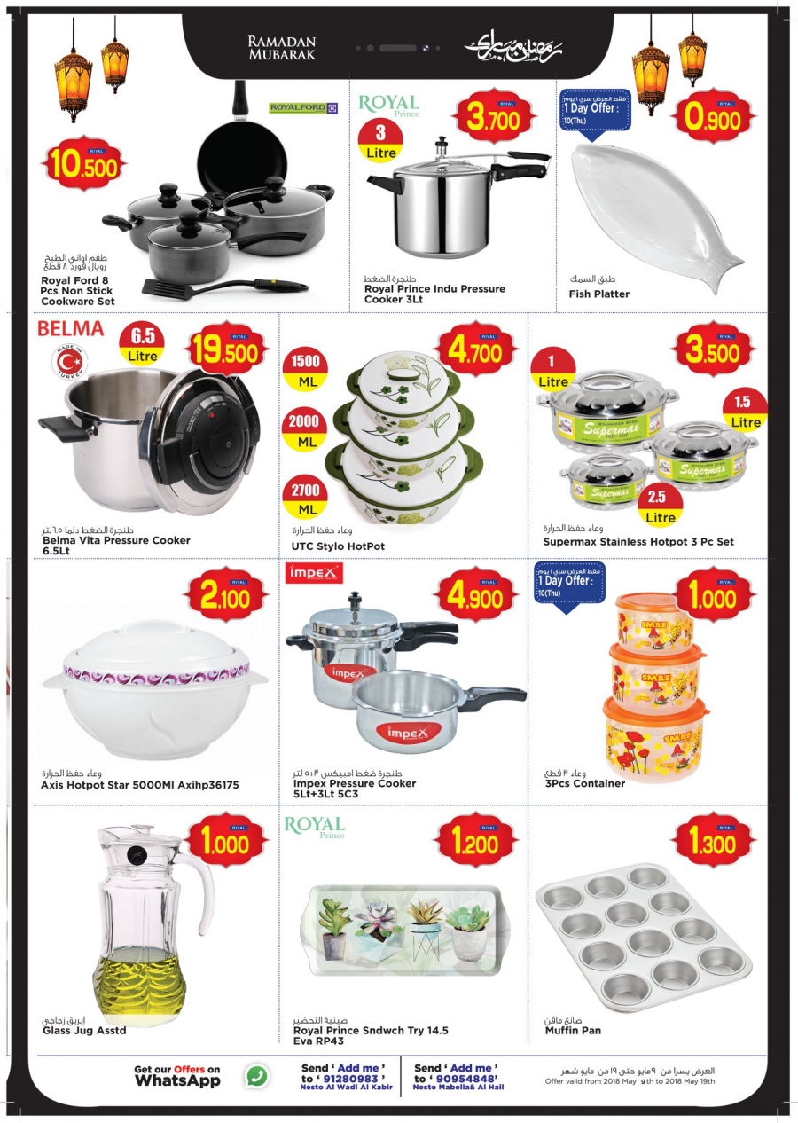 Nesto Hypermarket Ramadan Mubarak Offers