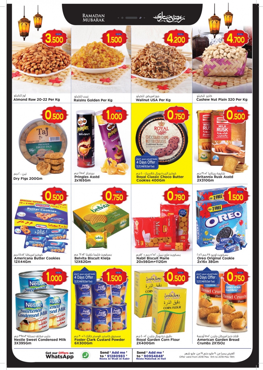 Nesto Hypermarket Ramadan Mubarak Offers