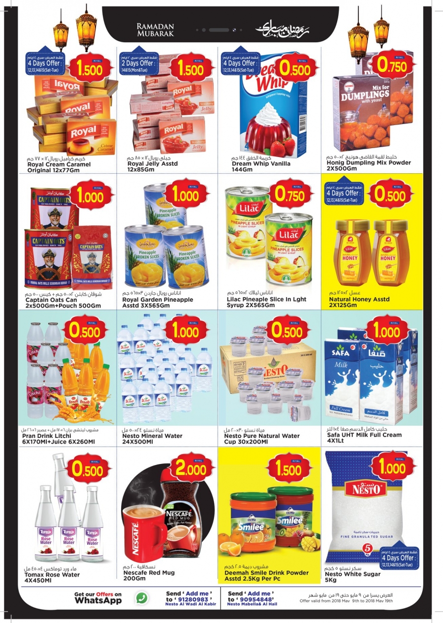 Nesto Hypermarket Ramadan Mubarak Offers