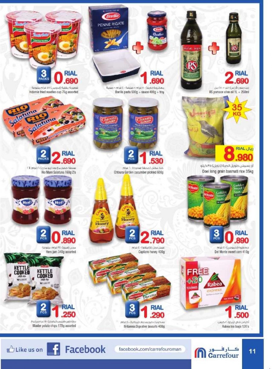 Carrefour Oman Great Offers