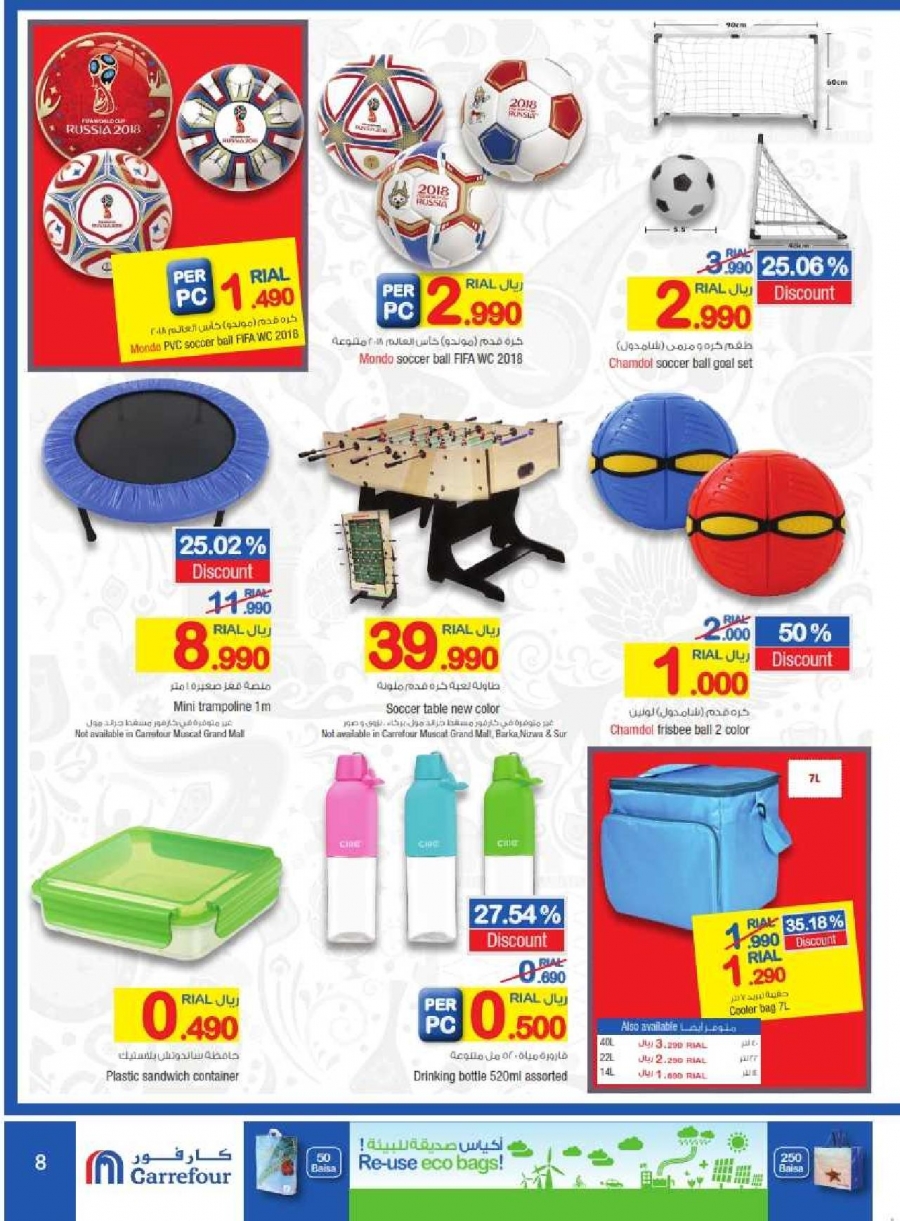 Carrefour Oman Great Offers