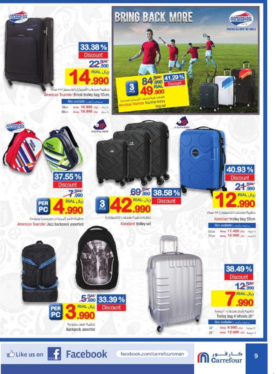 Carrefour Oman Great Offers