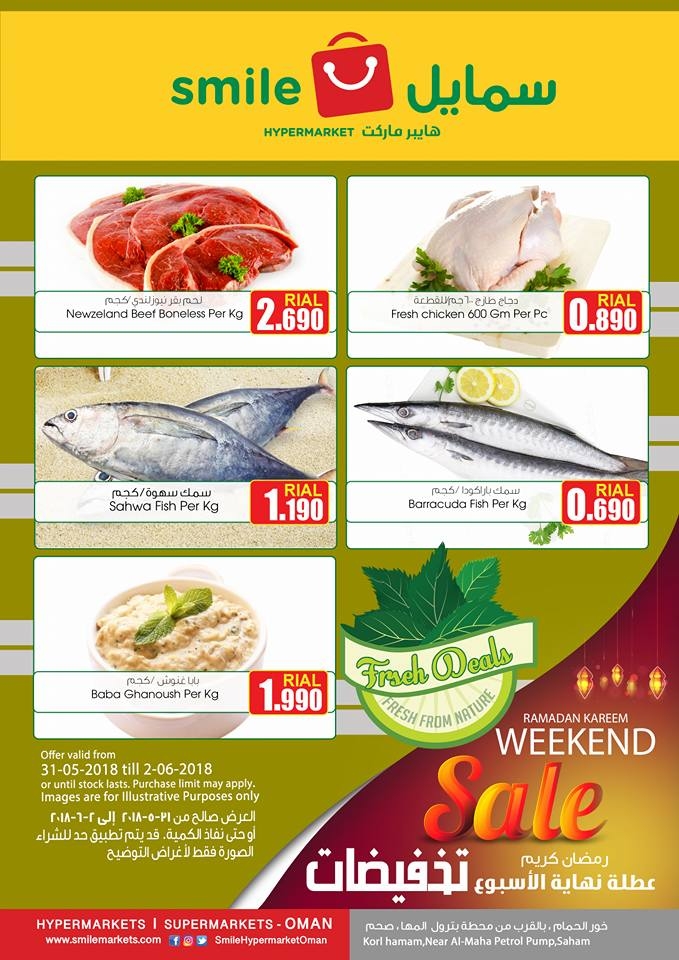 Smile Hypermarket Ramadan Weekend Offers