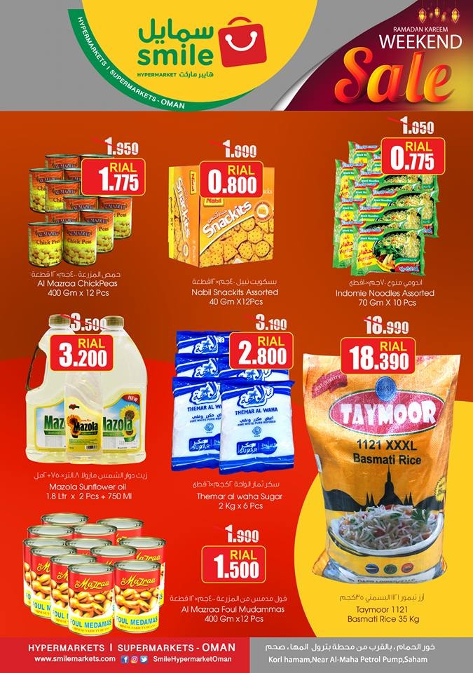 Smile Hypermarket Ramadan Weekend Offers