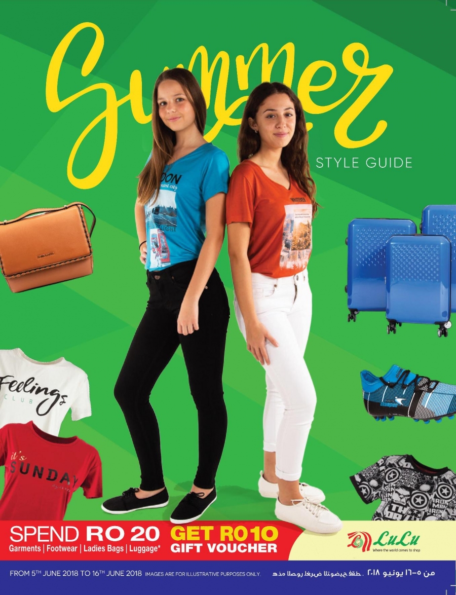 Lulu Hypermarket Summer Style Guide