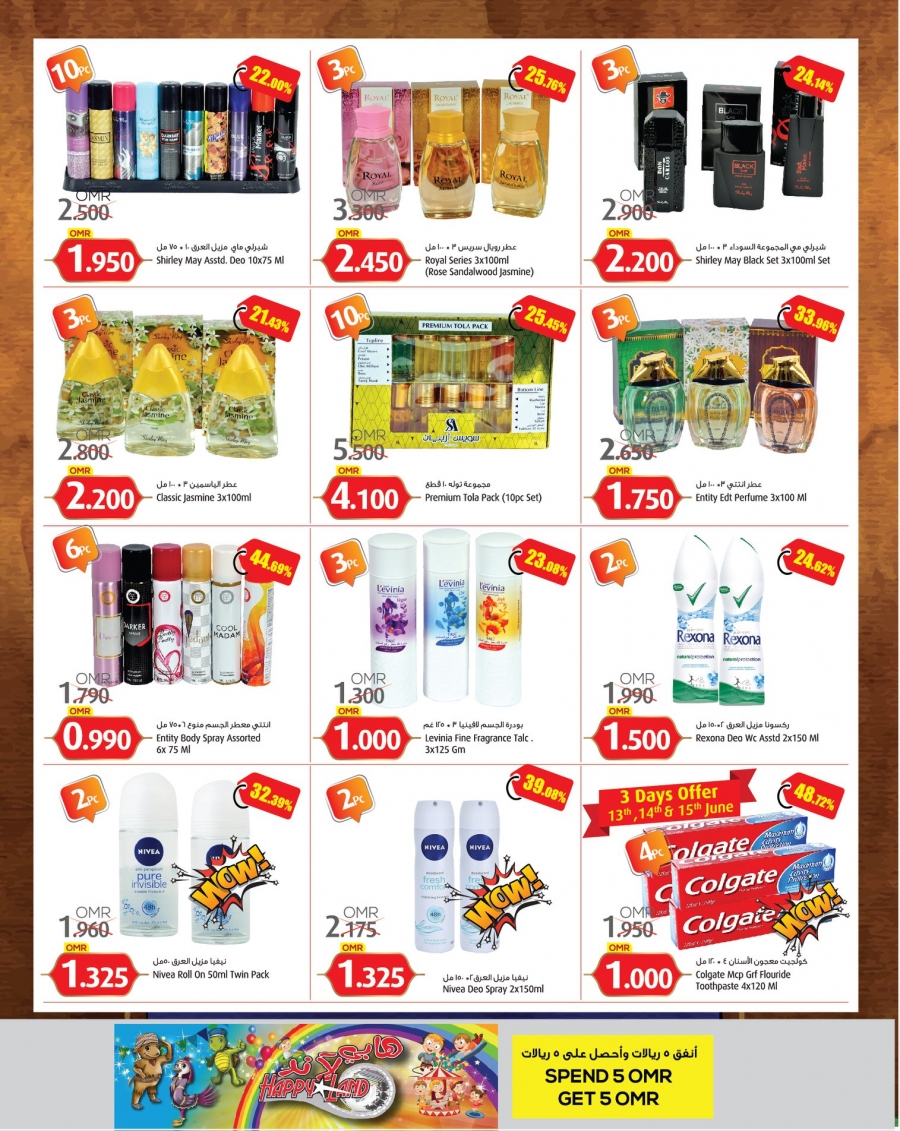 Mars Hypermarket Big Sale Offers