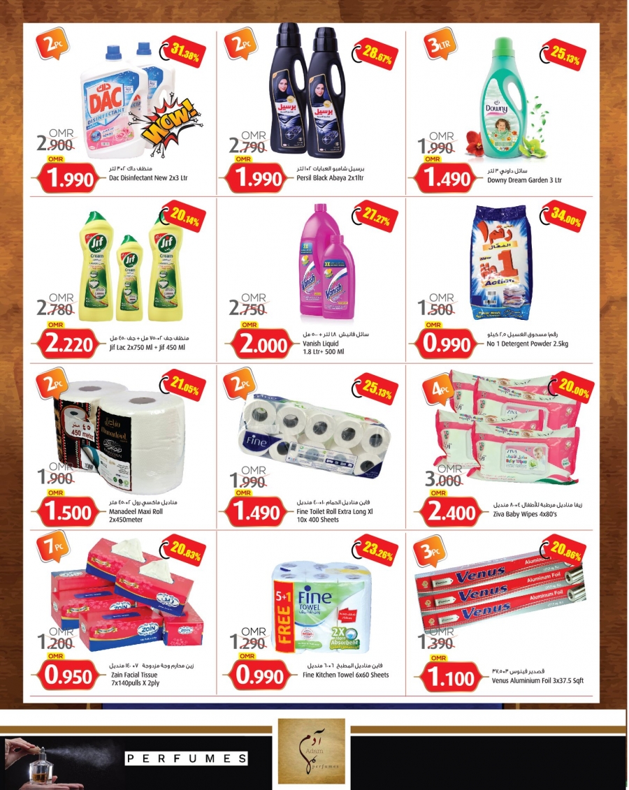 Mars Hypermarket Big Sale Offers