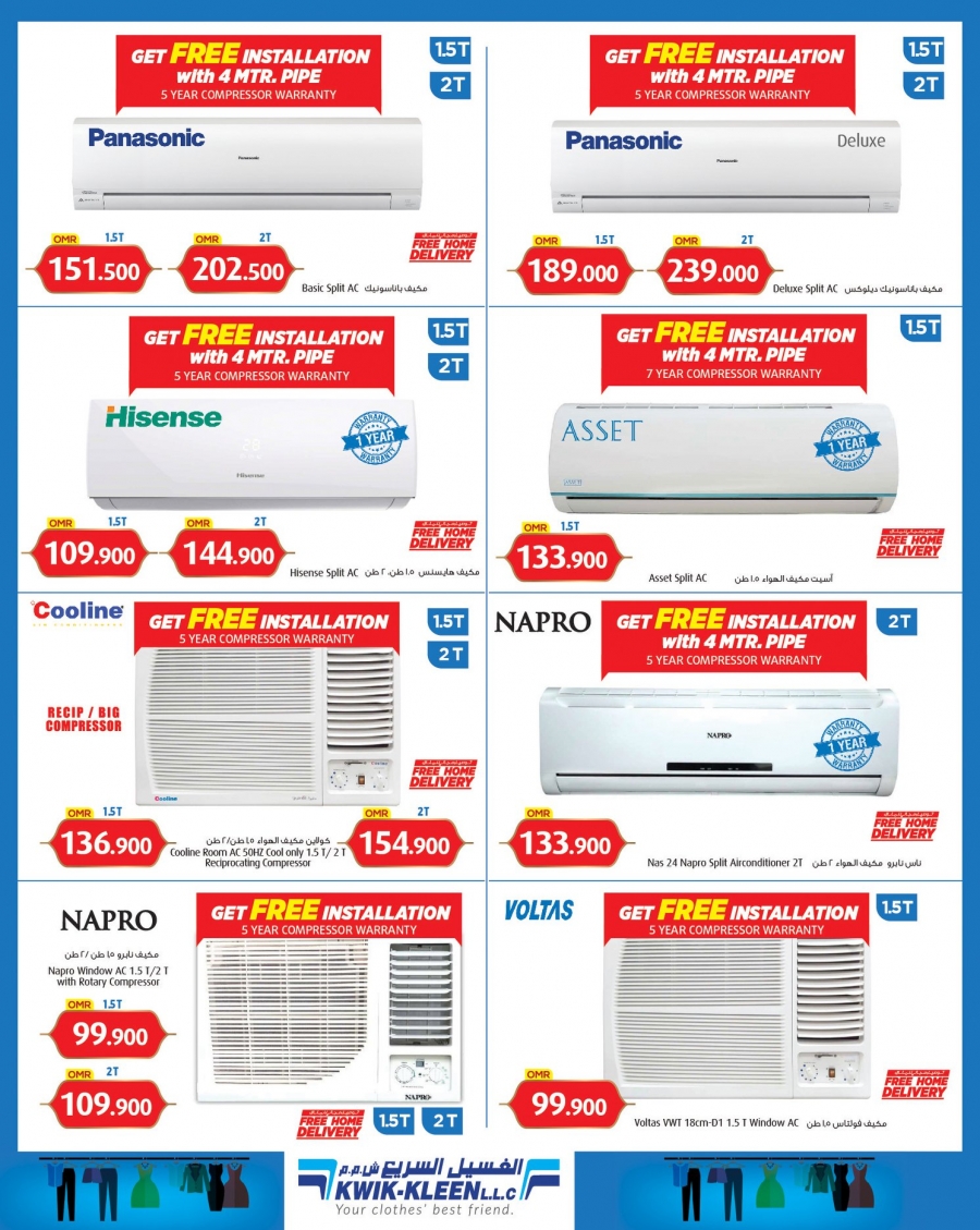 Mars Hypermarket Big Sale Offers