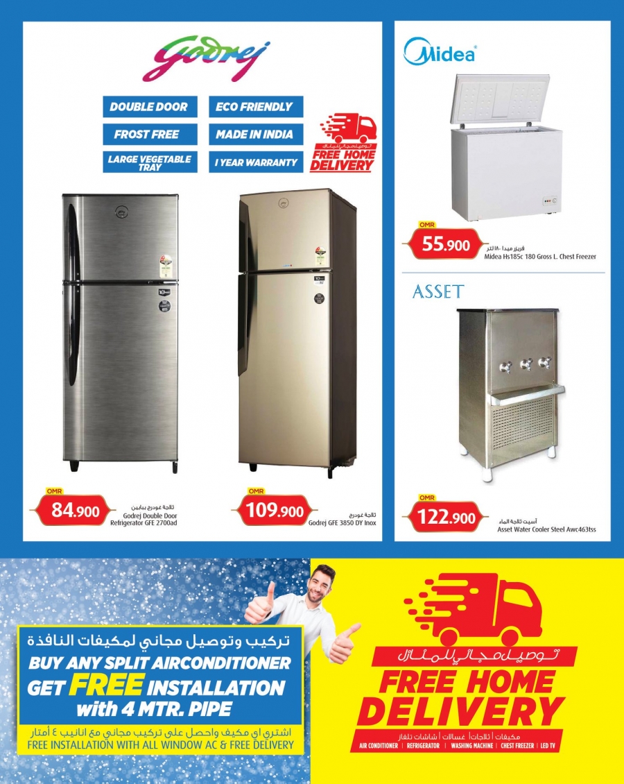 Mars Hypermarket Big Sale Offers