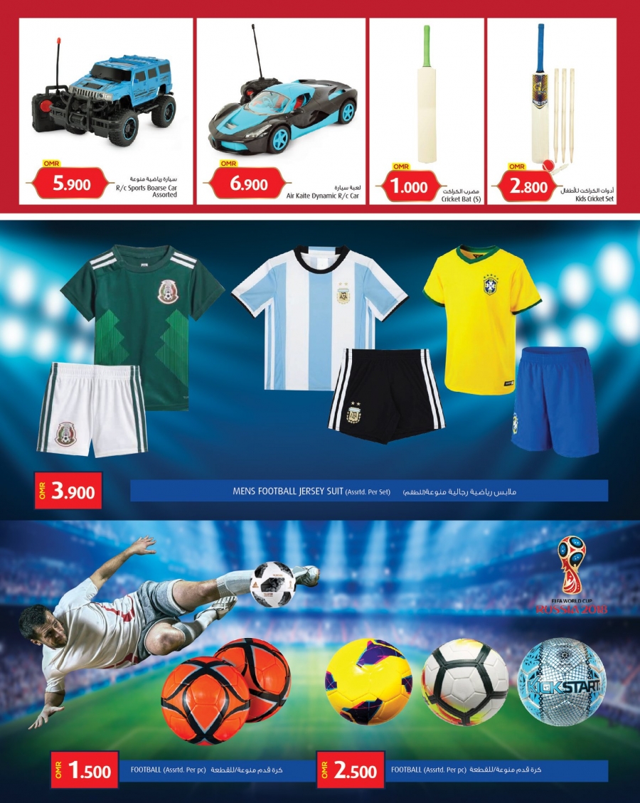Mars Hypermarket Big Sale Offers