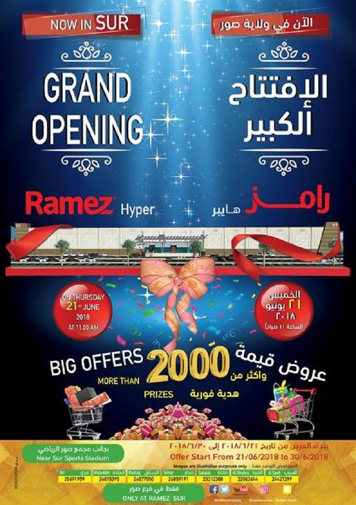 Ramez Grand Opening Offers