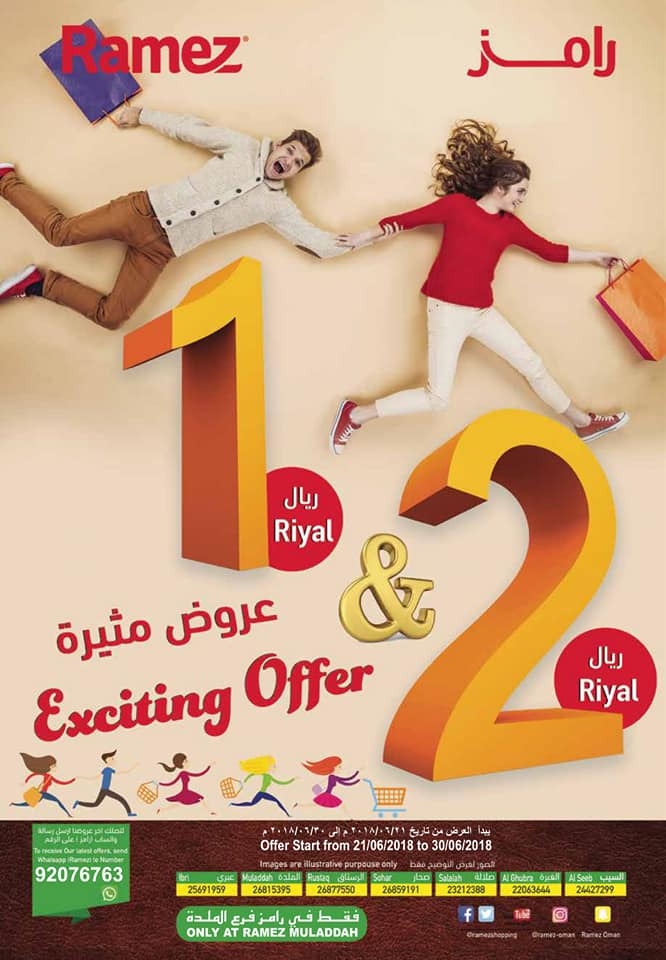 Ramez Al Muladdah Exciting Offers