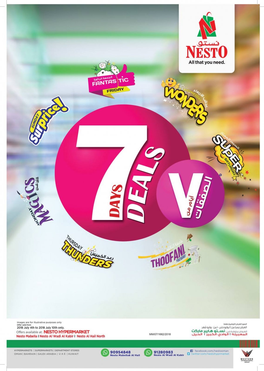 Nesto Hypermarket 7 Days Deals