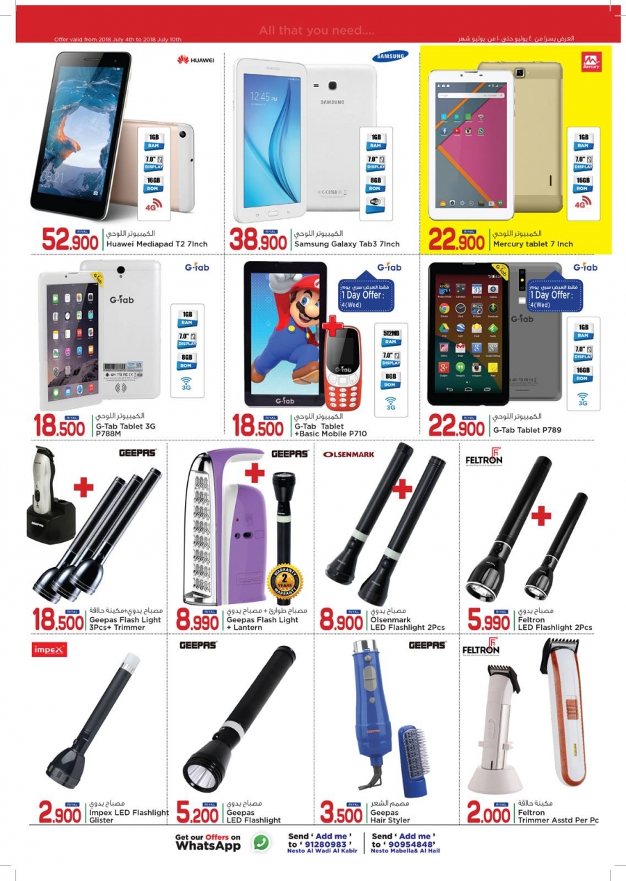 Nesto Hypermarket 7 Days Deals