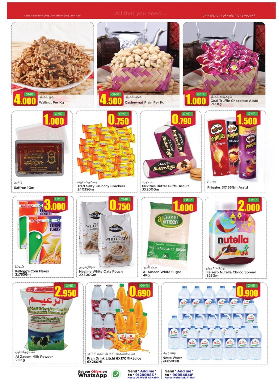 Nesto Hypermarket 7 Days Deals