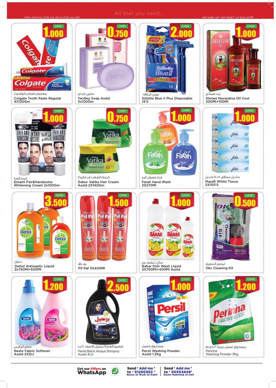 Nesto Hypermarket 7 Days Deals