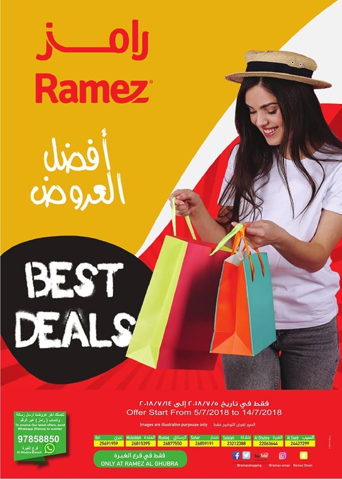 Ramez Al Ghubra Best Deals