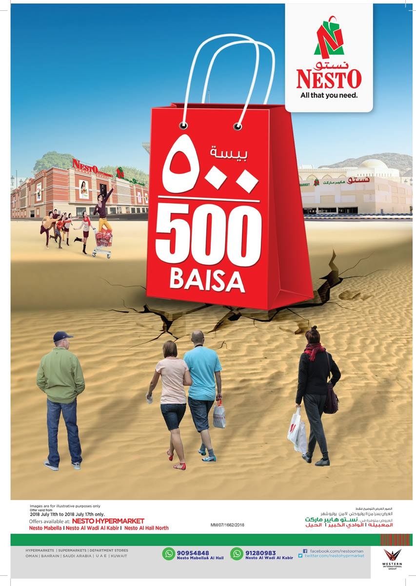 Nesto Hypermarket 500 Baisa Offers