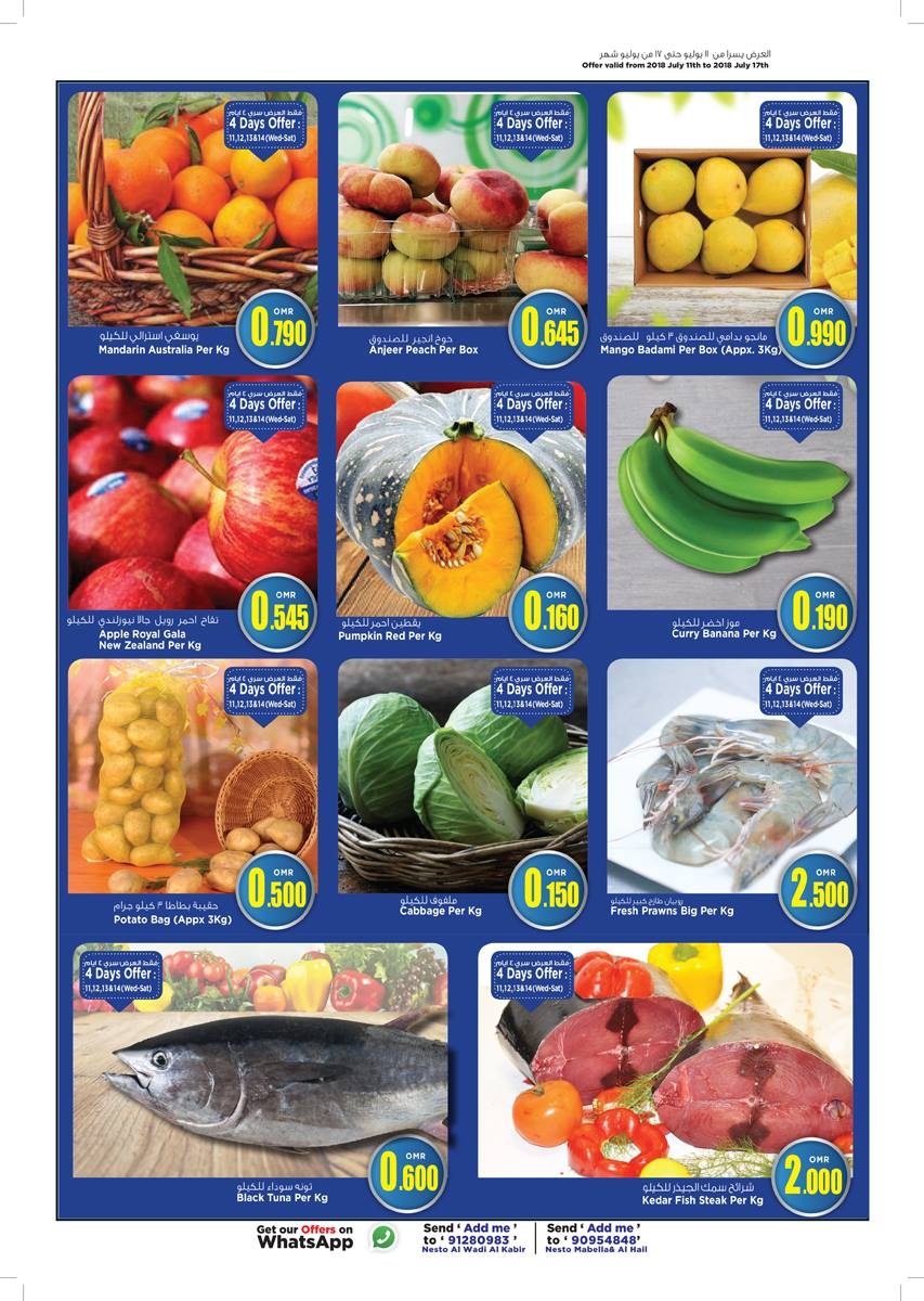 Nesto Hypermarket 500 Baisa Offers