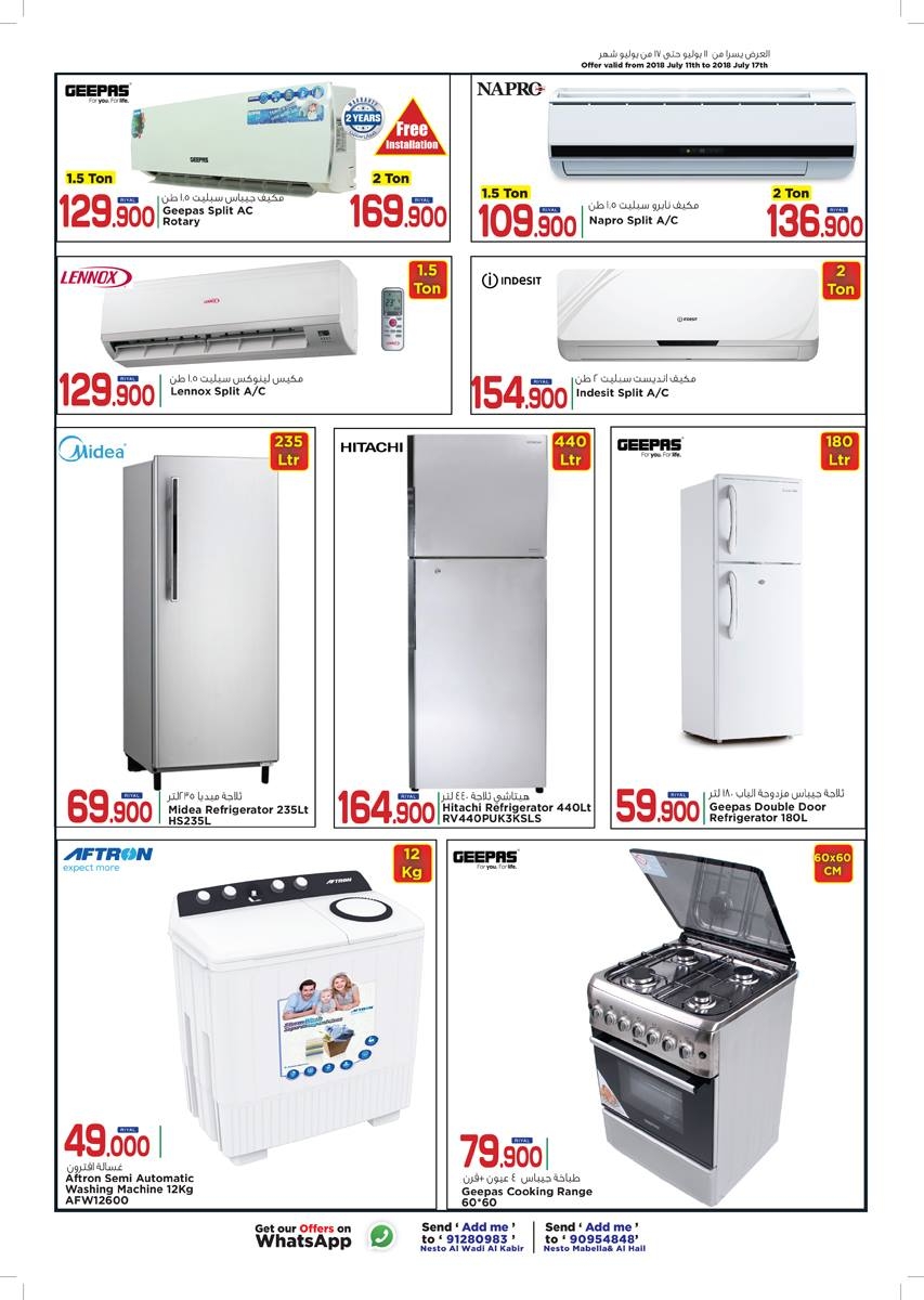 Nesto Hypermarket 500 Baisa Offers